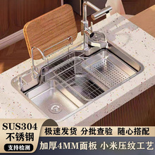 �N����ʽ��β�SUS304�����غ��P�ϴ����̨�¼Ӻ�ϴ��ˢ�����