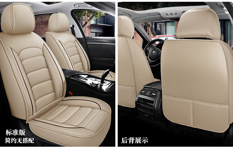 New Style Nappa Leather Car Seat Cushion with a High-End Feel, Breathable for All Seasons, Perforated Full Leather, Fully Enclosed Seat Cover, Direct Supply from the Manufacturer