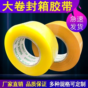 �S��ֱ�N���5cm��300�׿��f������͸���z�����b�z���z�����l