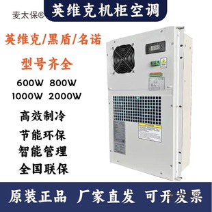 �ڶ�/Ӣ�S��/����C�����{1500W����������600W�a������200��̫��