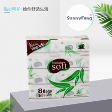 ɽ�|���a��ȡʽ��������řn�����e�^������������ƴ�����ӳ鼈