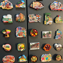 2024¿Nؑc¶ھcСʳbNYƷ