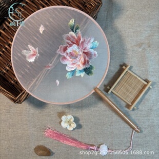 New Style Suzhou Embroidery Fan, Embroidered Round Fan, Dance Fan, Stall Wholesale, Ancient Style Hanfu Craft Fan
