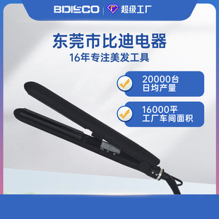 ���F����ֱ��A�ɝ���ó������Fˮ�����l�aˮ��������ֱ�l�A��