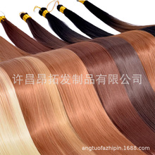 silky bone 24in Straight Bundles Crochet Hair Extensionsֱl