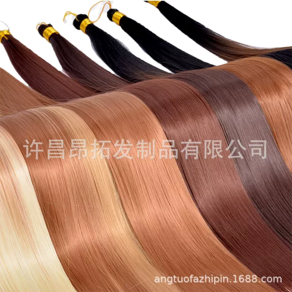 Silky Bone 24in Straight Bundles Crochet Hair Extensions Straight Hair