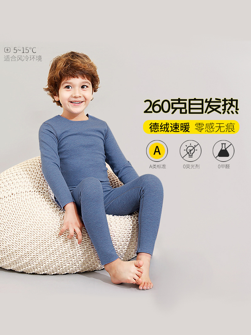 De terciopelo calefacción niños y niñas ropa interior térmica traje Otoño e Invierno de los niños 24 nuevos pijamas para niños medianos y grandes al por mayor