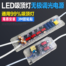 LED��픟��Դ�o�O�{������ �b�ؐa��׃����������ɫ�ֶ������