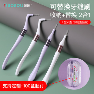 2��1���pˢL�����������X�gˢ����Qˢ�^�Ű�ˢëI���b���gˢ����
