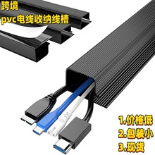 ��ճPVC���� 늾��ռ{����|�ܵ�������|����늾��w���澀�ռ{��