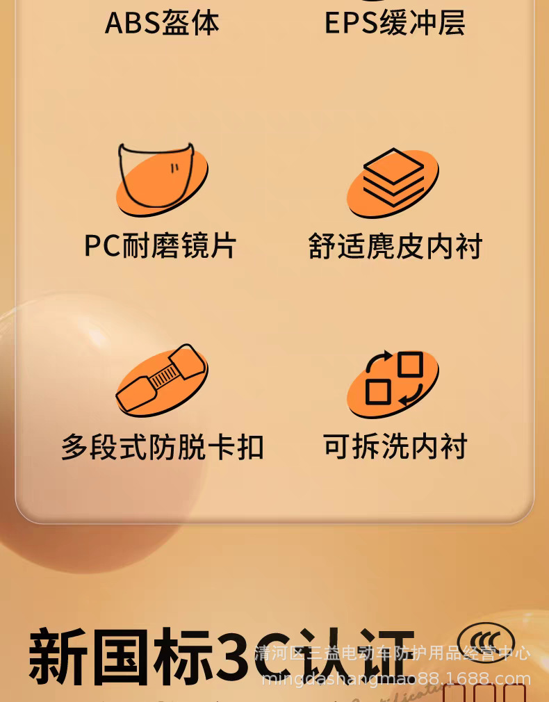 野马355