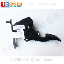 ԭ�S�������������T̤�������T̤�忂��WG9525570018