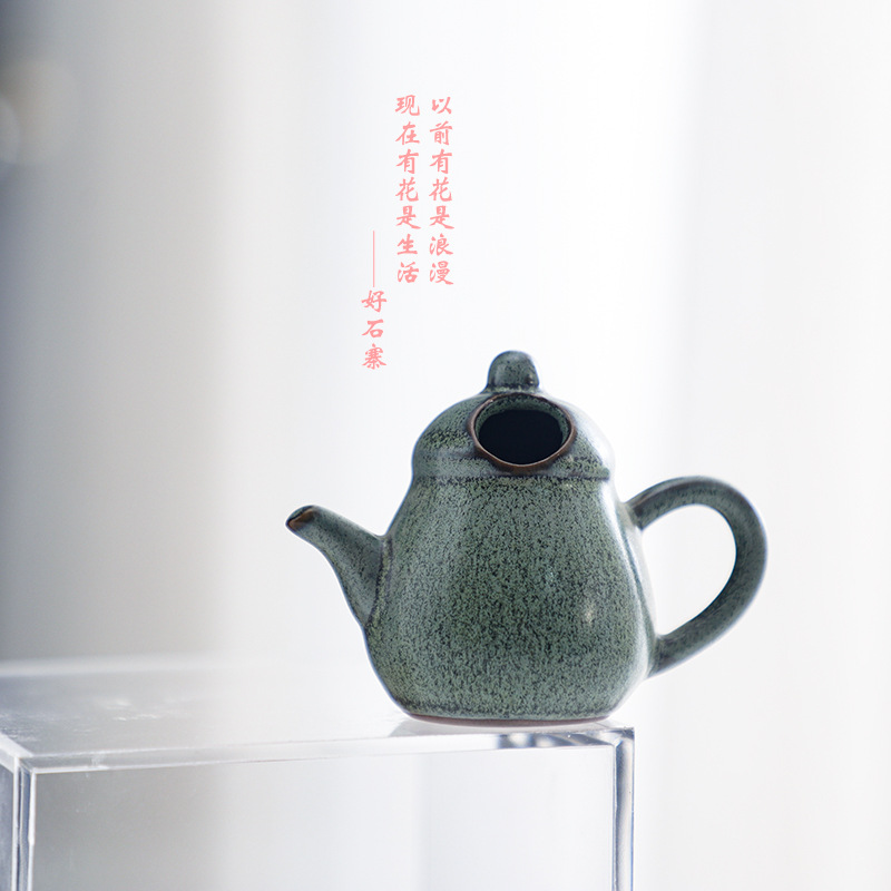 와비사비풍 꽃병 8종