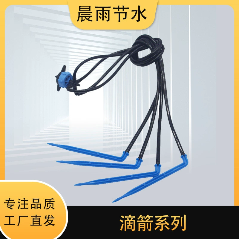 Производители напрямую поставляют фруктовые деревья