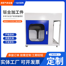 ���P��k���⚤�ӹ����Ƽ�ͥ����늚♙�C���⚤�����k��ӹ�