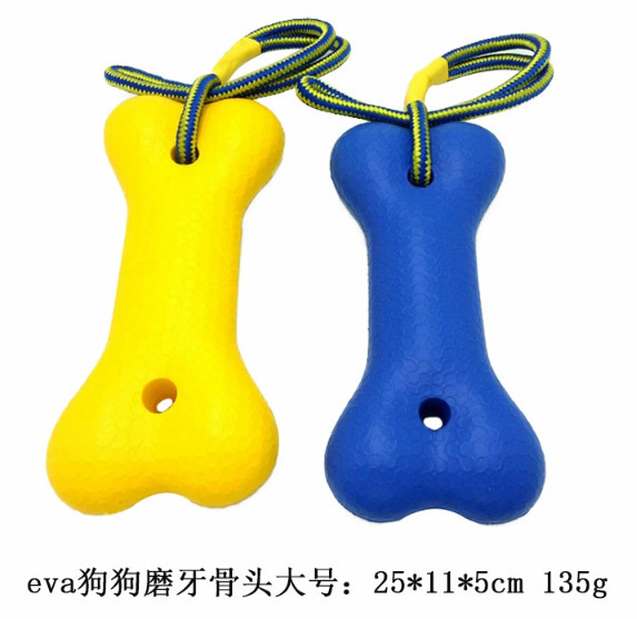 メーカー卸売 EVA 素材犬綱引き耐性噛みつきインタラクティブテンションインタラクティブ犬のおもちゃボール射出成形|undefined