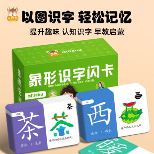 ��ͯ�����R�ֿ�3-6�q������̆����J�h�ֿ�Ƭ���A���ֿ�����W��