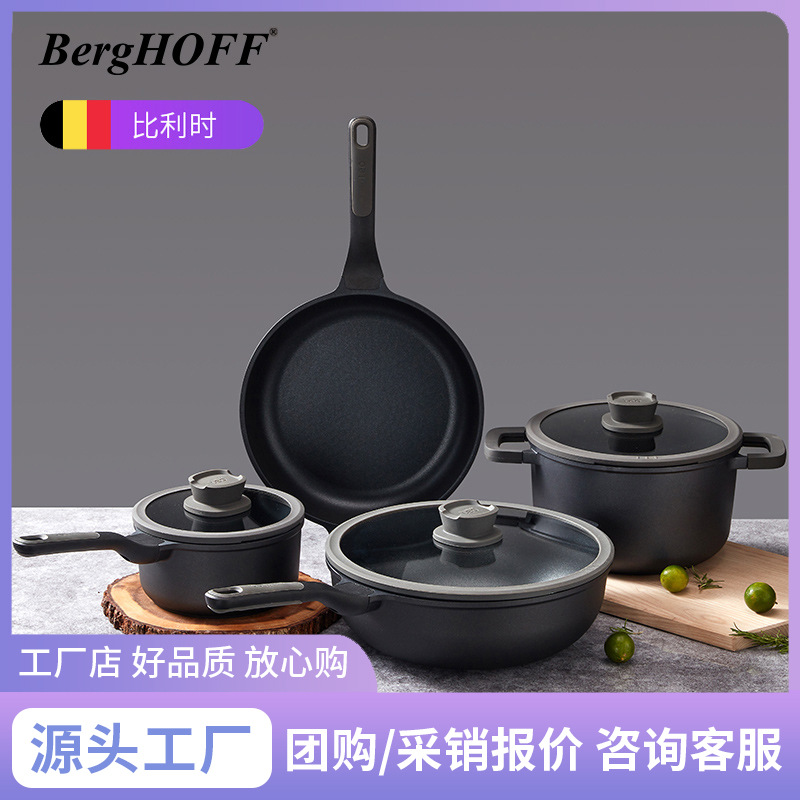 Berghoff Non-Stick Wok Household Wok Induction Cooker Gas Stove Universal Multi-Functional Pot