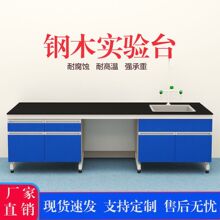 ����ҹ���̨ˮ��̨PPˮ��̨����Ҳ���̨ȫ䓌��̨��ˮ�ی����