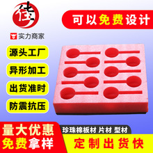 �������o������ރ��r���� ���ڼtɫ�����ރ��r���b�ЏS��