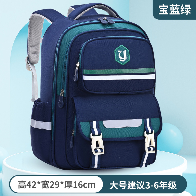 2025 新しい小学校バッグ大容量バックパック 1-3-6 年生の家庭教師バックパック卸売印刷ロゴ|undefined