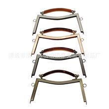 现货21CM凹腰针孔光面  云胶提手口金手压孔配螺丝手工材料包配件