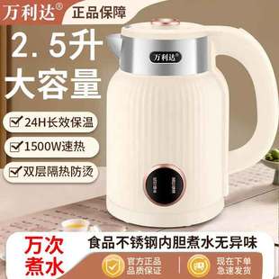 �f���_늟�ˮ�ؼ��ß�ˮ�ر���һ�wȫ�Ԅ����ܐa����_ˮ�ش�����