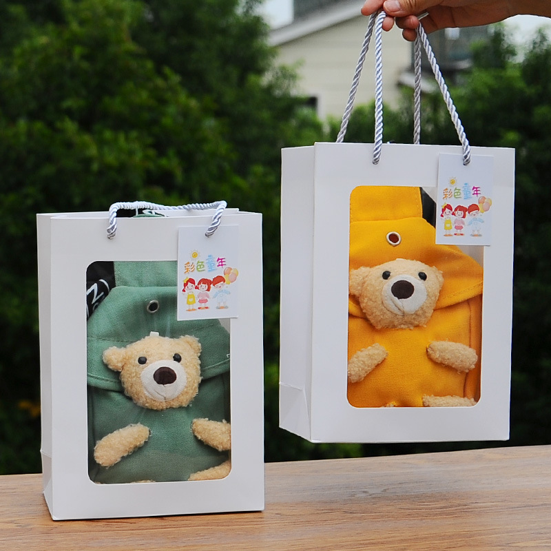 Gift box for Children's Day (June 1st), kindergarten birthday gifts, return gifts, sharing small gifts, prizes