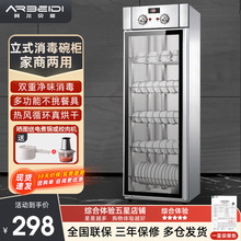 ������������ʽ�������Ƶ겻�P������뙙���^��͵�N������