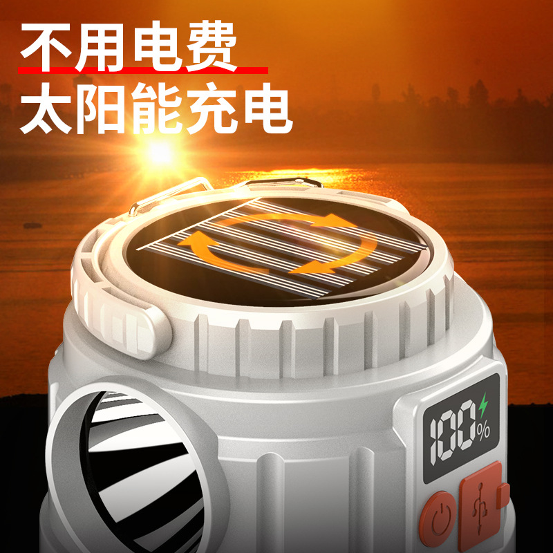 Dual-LED Emergency Outdoor Solar Camping Light with Digital Display Rechargeable Campsite Canopy Light