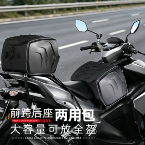 Yeni Model Kask Çantası, Skuter və Universal Motosiklet üçün, Tam Kask Quyruq Çantası