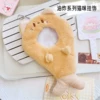 The fried series cat jewelry