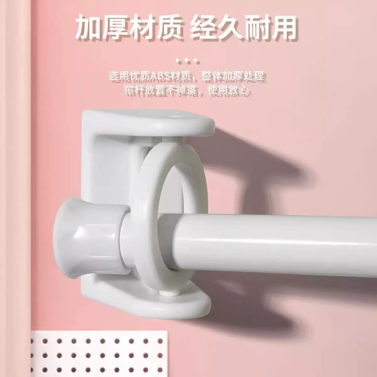 360旋转挂环升级圆环挂托座毛巾杆粘钩免打孔窗帘环形挂钩批发