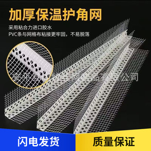 ���B���ر����o�ǾWpvc�⠝�����o�Ǿ����W��ꎽǗlꖽǗl�S��