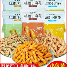 �ּZС�黨��ʳ�W�t���С���ؑc�خa��������黨С��ʳƷ