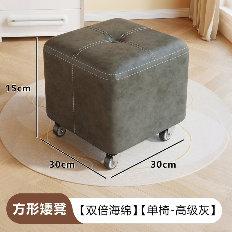 小凳子家用客厅矮凳软包茶几沙发凳坐墩换鞋凳儿童可移动小板凳|undefined