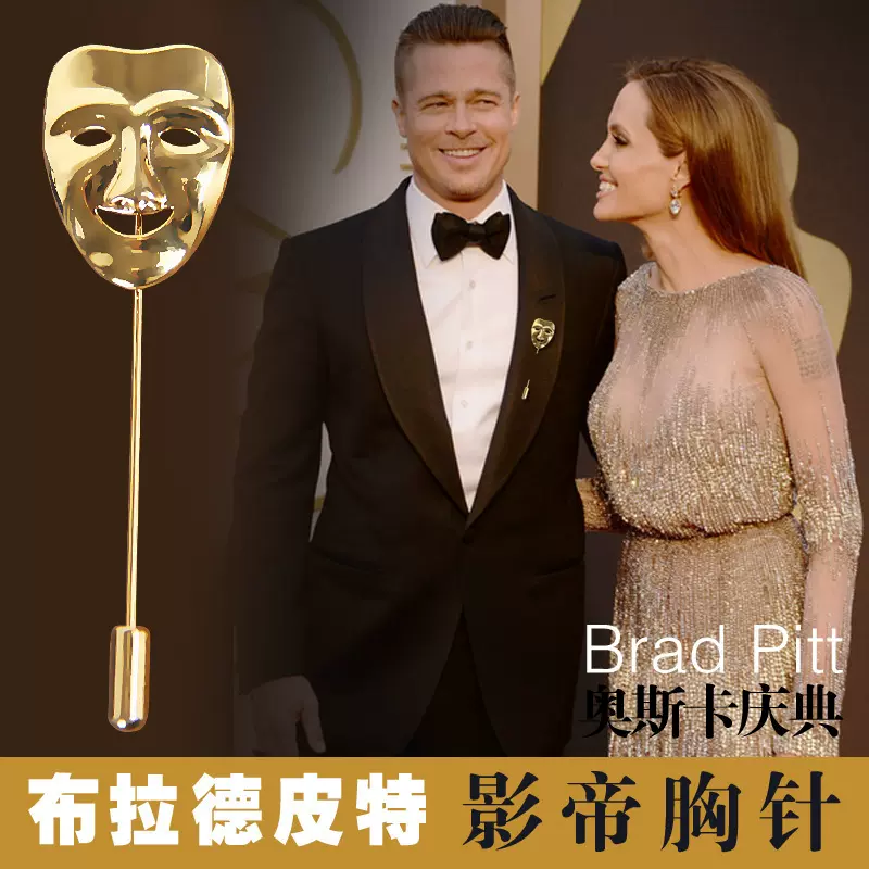 促销 日韩版卡通悲脸笑脸面具胸针 男士西装衬衫服装配饰品别针