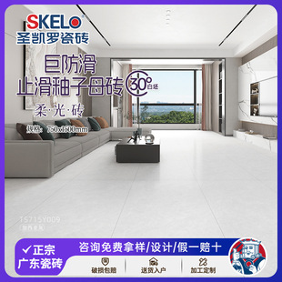 �}�P�_��ɽ�ɴu���Z�q���u750x1500�͏d�ɴu�شu��ĥ�ذ�u����