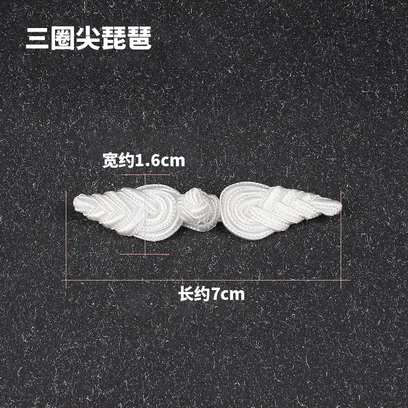 Cheongsam hebilla de disco de palma repollo siete perlas cuatro ruedas seis ruedas un botón de insecto de nylon hebilla de disco chino botón tejido a mano