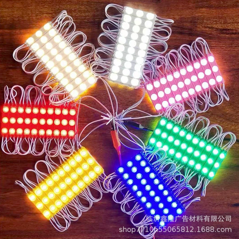 2835LED модуль расширенного провода, светящаяся буквенная лампа с перфорированной буквенной лампой, разные цвета, медный кронштейн, железный кронштейн