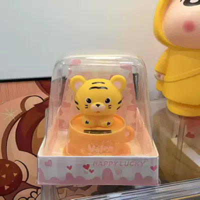 Car ornaments | cartoon doll solar car - 111011-tiger