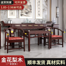 新中式中堂八仙桌六件套实木小条案十二件套供桌农村客厅家用堂屋