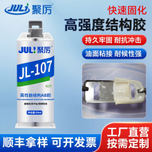 ��ϩ��AB�zJL-107ճ�����մɺ��ӏ��ȿ����͛_�����Խ��ٽY��ab�z