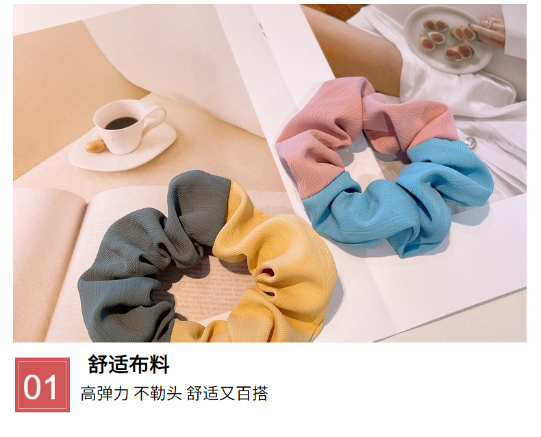 Korean Simple Color Matching Macaron Hair Scrunchies display picture 19