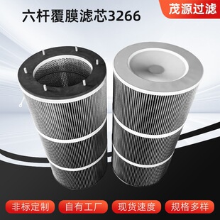 ̿����ȼ���U��Ĥ���m�Vо325*660PTFE���m�����ݽz�U���b�VͲ