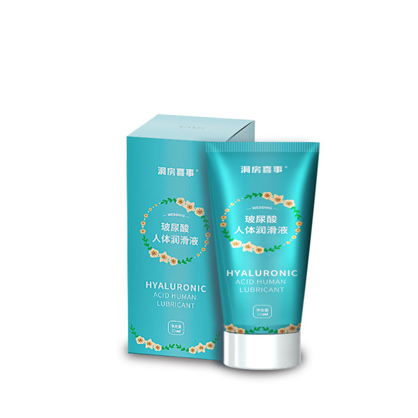 Water-soluble physiological lubricant with hyaluronic acid