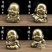 �S�~�������С���Д[���U��Сɳ������茙΢���^�b��쾰��ˇƷ