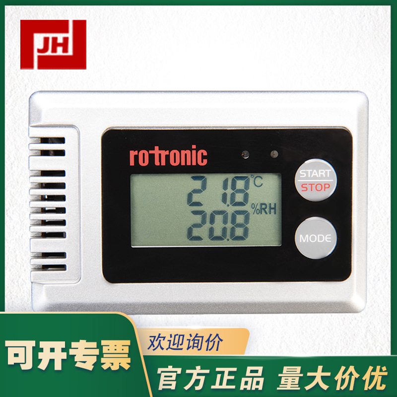 HL-1D智能温湿度计 罗卓尼克紧凑型温湿度数据记录器实验室湿度仪