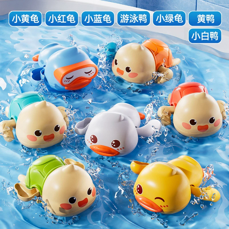 Заводная игрушка, играющая в воде