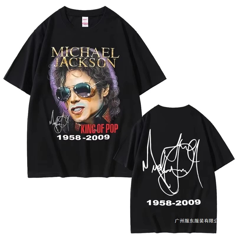 Classic Retro Michael Jackson Pop Graphic T-Shirt Men Women Fashion Vintage Rock t Shirt Hip Hop